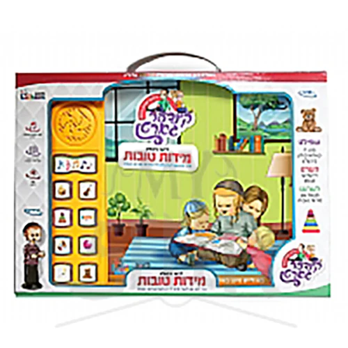 Product image 1